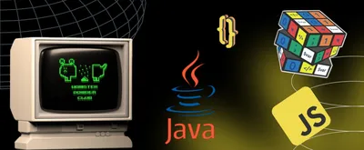 Строгая типизация JS, Typescript, Javascript : быть или не быть - блог  IT-школы Hillel