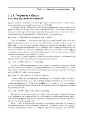 Ответы Mail.ru: загрузка картинки на сервер php