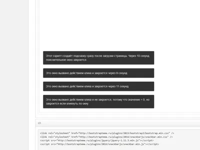 LLFJ Lazy Load – оптимизация загрузки картинок для сайта Joomla - 2022 -  Плагины Joomla