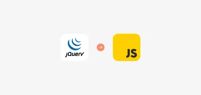 Работа с Input File JS/jQuery