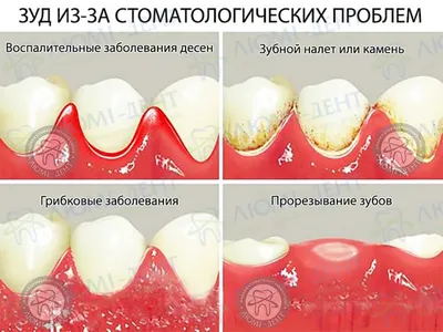 К чему чешется левый глаз: приметы - PrimaMedia.ru