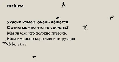 Если чешется ухо, то случится это! Узнайте, что именно!