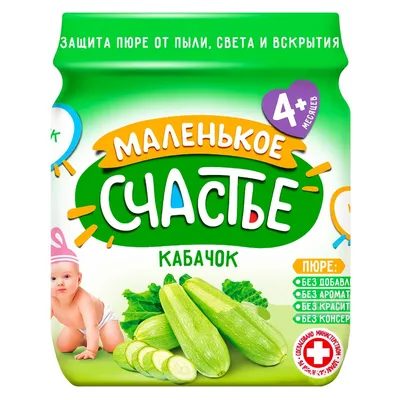 Пюре Бабушкино Лукошко говядина, кабачок для детей 100 г | Пюре | Arbuz.kz