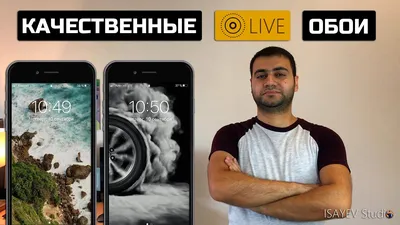 Apple ухудшила качество связи на iPhone 14 в России