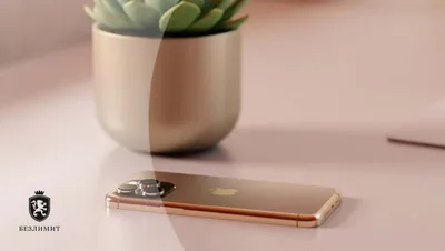 Apple iPhone 14 Pro в новом цвете на качественных рендерах - 4PDA
