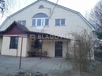 Купить дом в Калиновке (Васильков) – Продажа частных домов | DIM.RIA