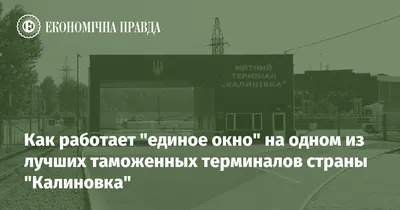 продажа земля коммерческого назначения Васильковский, Васильков, 650000 $ -  Нерухомість, Продаж нерухомості, Продаж землі, Продаж землі промислового  призначення у Василькові на bazar.ua