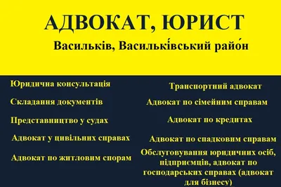 Под Киевом горит нефтебаза. Есть погибшие (обновляется) — Delo.ua