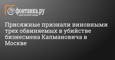 ЩЕРБАКОВ Борис Васильевич - биография, новости, фото, дата рождения,  пресс-досье. Персоналии ГлобалМСК.ру.