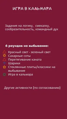 Гігантський кальмар. Друзяки-динозаврики - Ларс Мале. Книги про динозавров  для детей 4-5-6-7 лет (ID#1977476382), цена: 270 ₴, купить на Prom.ua