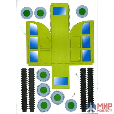 03 Бумажное моделирование для детей КАМАЗ - купить за 172 руб. в Москве |  Интернет-магазин Мир Моделиста