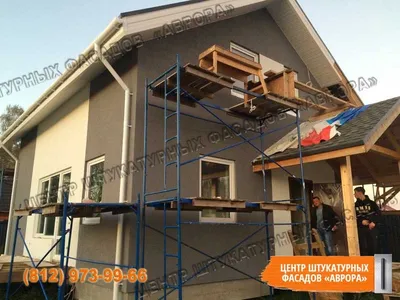 Готовый проект дома \"Нимба\"/Открытая терраса 3х4/Мокрый фасад (декоративная  штукатурка)/Эскизный проект - купить с доставкой по выгодным ценам в  интернет-магазине OZON (511076788)