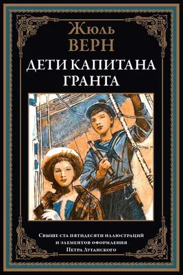 Деревянный фигурный пазл головоломка для взрослых и детей Капитан Америка  Марвел - купить с доставкой по выгодным ценам в интернет-магазине OZON  (737749871)