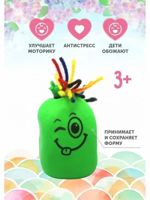 Игрушка для купания в ванной детская Смешарики Кар Карыч Капитошка - купить  с доставкой по выгодным ценам в интернет-магазине OZON (212423969)