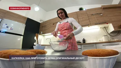 Йогуртовые капкейки - кексы - пошаговый рецепт с фото на Готовим дома