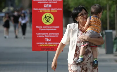 В Китае смягчили карантин в центре распространения коронавируса — РБК