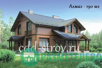 Одноэтажные каркасные дома в СПб: цена, под ключ