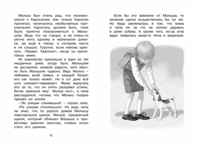 Девон Ли Карлсон: Дерзкие фото буйной калифорнийской модели и блогерши |  Модельный ряд | Дзен