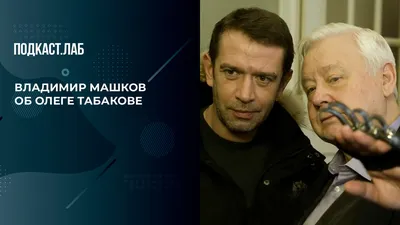 Роман Карманов: \"Нужно осознавать, что мир вокруг - результат чьей-то  творческой деятельности\" - Российская газета