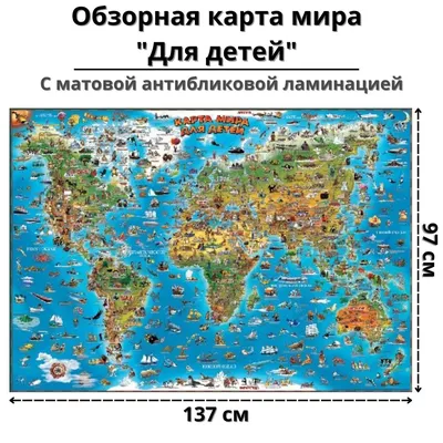 Развивающая интерактивная карта мира для детей Travel Map KIDS Animals