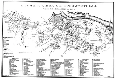 Список адресов ветхих и аварийных домов в Шевченковском районе Киева: карта  — Domik.ua