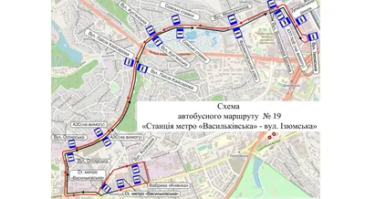 Карта Киева оффлайн (apk) – Скачать для Android