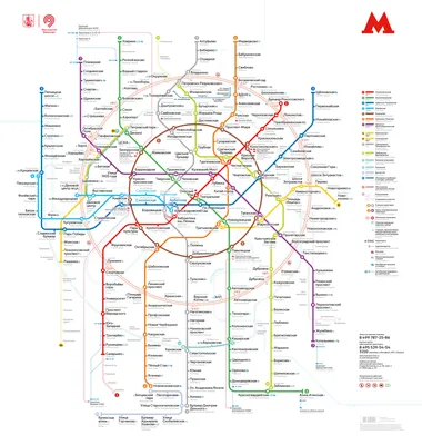 Карта метро Москвы - новости строительства и развития подземных сооружений