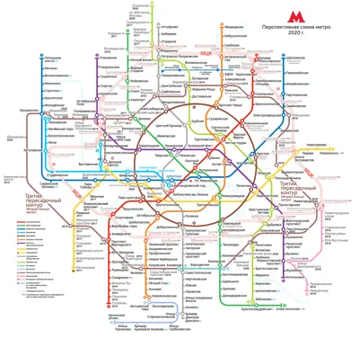 Карта метро Москва 2024 | Схема Московского метро с расчётом времени на  метро