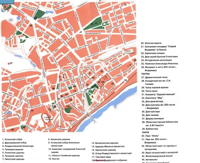 Карта Владимира (Россия) на русском языке, расположение на карте мира с  городами, метро, центра, районов и округов