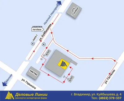 Продам дом туп Козлов 9 в городе Владимире городской округ Владимир 45.0 м²  на участке 10.8 сот этажей 1 12990000 руб база Олан ру объявление 107136461