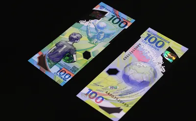 Купить банкноту 100 рублей 2022 «Ржевский мемориал» Пресс в  интернет-магазине