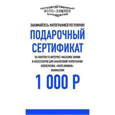 Банк России решил доработать дизайн банкноты в 1000 рублей после критики  РПЦ – Коммерсантъ Санкт-Петербург