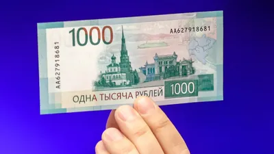 ЦБ показал новый дизайн банкнот номиналом 1000 и 5000 рублей | Forbes.ru