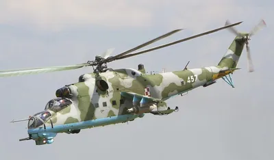 Mil Mi-24 - Wikipedia