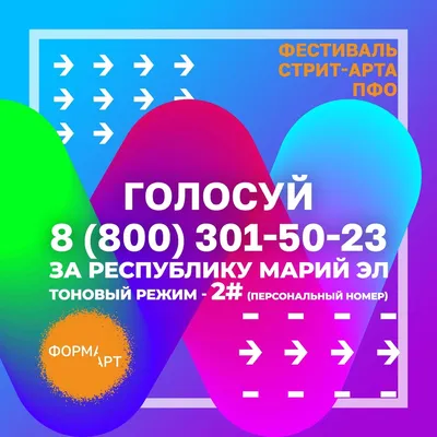 А ты проголосовал? ⠀ Не знаю про какое голосование подумали Вы, я про свои  сторис😉которые вчера выставляла и спрашивала моих любимых… | Instagram