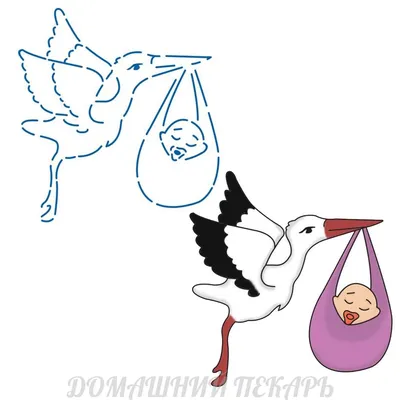 Рисунок аист с ребенком (Множество прекрасных фото) - drawpics.ru