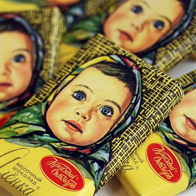 Шоколад \"Аленка\" официально стал халяльным - РИА Новости, 17.10.2023