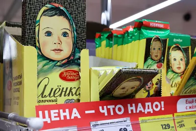 Alenka - Детское масло с экстрактом лекарственных трав: купить по лучшей  цене в Украине | Makeup.ua