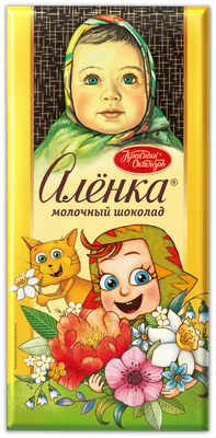 Шоколад Алёнка молочный — купить в интернет-магазине по низкой цене на  Яндекс Маркете