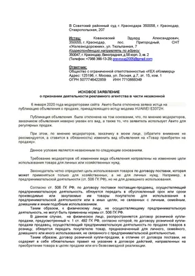 Драчев каким‑то образом свое дело сделал, такая вот антиреклама  получилась». Королькевич – о поиске работы