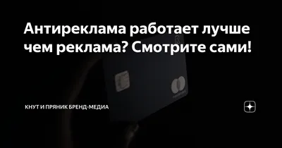 Saima Telecom. Проблемы со скоростью по опто-волокну. - Страница 4 -  АнтиРеклама - Diesel Forum - Страница 4