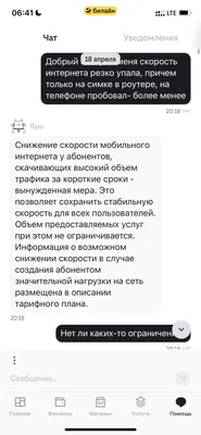 Александр Мещанский-Шпак on Instagram: \"Если антиреклама работает. Это  реклама или антилреклама?🤣🤣🤣\"