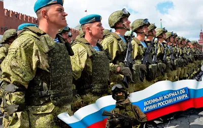 На Украине заявили, что армия России сможет дойти до Киева за 12 часов -  Газета.Ru | Новости
