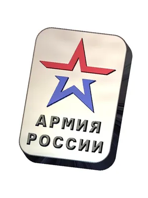 Новая форма армии России 2023 года: какой будет, что входит в комплект, чем  отличается от старой полевой формы военных, преимущества - KP.RU