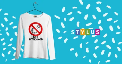 Значки на рюкзак портфель аниме набор без баб без мужиков | AliExpress