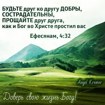 Всех поздравляю с началом великого поста. Бог в помощь. #священник  #священникконстантинмальцев #православие #православие | Instagram