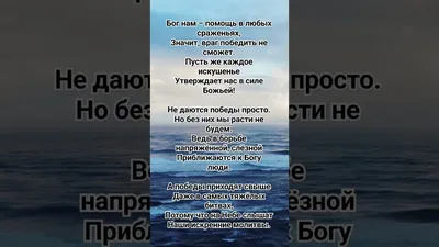 Шапка для бани и сауны - Бог в помощь! (ID#506131637), цена: 125 ₴, купить  на Prom.ua