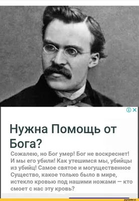 Иллюстрация 1 из 1 для Бог в помощь! Чудеса на шести сотках - Геннадий  Лебедев | Лабиринт - книги. Источник: Лабиринт