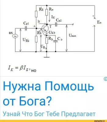 Шеврон текстильный \"Бог в помощь\", черный, диаметр 9 с - SpecRetail