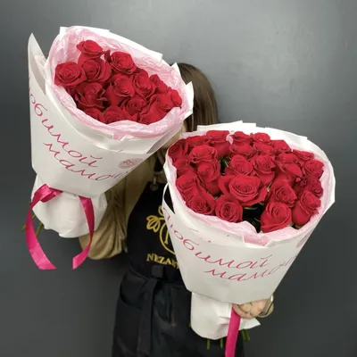 Букет роз и Рафаэлло «Сюрприз любимой» - купить с доставкой в Челябинске